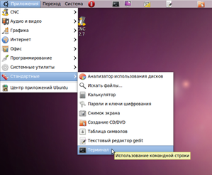 Снимок.png (2750 просмотров) <a class='original' href='./download/file.php?id=32894&mode=view' target=_blank>Загрузить оригинал (210.58 КБ)</a>