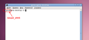 Снимок-1.png (2750 просмотров) <a class='original' href='./download/file.php?id=32895&mode=view' target=_blank>Загрузить оригинал (47.31 КБ)</a>