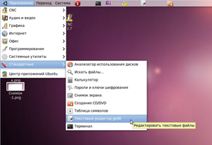Снимок-2.png (2750 просмотров) <a class='original' href='./download/file.php?id=32896&mode=view' target=_blank>Загрузить оригинал (252.09 КБ)</a>