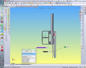 Вид сбоку (2255 просмотров) <a class='original' href='./download/file.php?id=32930&mode=view' target=_blank>Загрузить оригинал (262.04 КБ)</a>