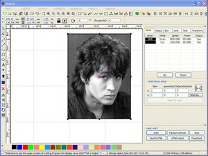 laserwork.jpg (5508 просмотров) <a class='original' href='./download/file.php?id=32942&mode=view' target=_blank>Загрузить оригинал (182.19 КБ)</a>