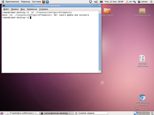 извините чайник (1991 просмотр) <a class='original' href='./download/file.php?id=32989&mode=view' target=_blank>Загрузить оригинал (301.41 КБ)</a>