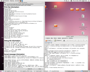 Снимок.png (1971 просмотр) <a class='original' href='./download/file.php?id=32996&mode=view' target=_blank>Загрузить оригинал (469.7 КБ)</a>