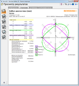 03.png (4815 просмотров) <a class='original' href='./download/file.php?id=33002&mode=view' target=_blank>Загрузить оригинал (87.61 КБ)</a>