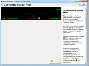 08.png (4815 просмотров) <a class='original' href='./download/file.php?id=33007&mode=view' target=_blank>Загрузить оригинал (46.96 КБ)</a>