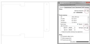 pic1.jpg (4059 просмотров) <a class='original' href='./download/file.php?id=33020&mode=view' target=_blank>Загрузить оригинал (90.15 КБ)</a>
