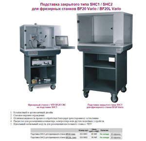 коробас.jpg (3261 просмотр) <a class='original' href='./download/file.php?id=33181&mode=view' target=_blank>Загрузить оригинал (377.18 КБ)</a>