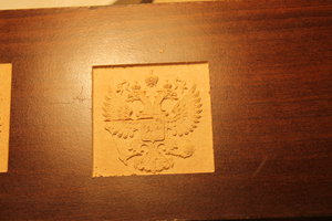 IMG_1134.JPG (16275 просмотров) <a class='original' href='./download/file.php?id=33188&mode=view' target=_blank>Загрузить оригинал (5.63 МБ)</a>