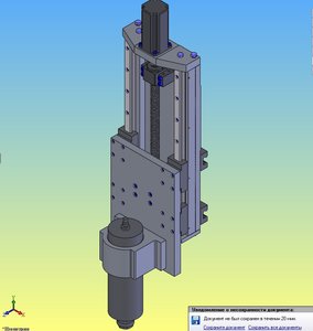 Изометрия (15408 просмотров) <a class='original' href='./download/file.php?id=33210&sid=fcd24fe5110026e061dc4fc669a4f87b&mode=view' target=_blank>Загрузить оригинал (83.16 КБ)</a>