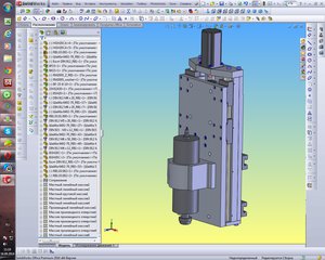 В сложенном состоянии (2732 просмотра) <a class='original' href='./download/file.php?id=33239&mode=view' target=_blank>Загрузить оригинал (391.88 КБ)</a>