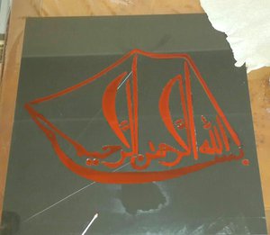 _20140916_185536.JPG (3154 просмотра) <a class='original' href='./download/file.php?id=33257&mode=view' target=_blank>Загрузить оригинал (70.78 КБ)</a>