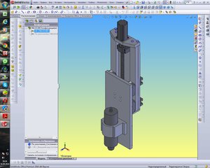 Вид спереди. Нижнее положение (2671 просмотр) <a class='original' href='./download/file.php?id=33265&mode=view' target=_blank>Загрузить оригинал (261.3 КБ)</a>