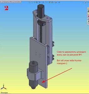 02.jpg (2654 просмотра) <a class='original' href='./download/file.php?id=33268&mode=view' target=_blank>Загрузить оригинал (36.34 КБ)</a>