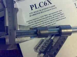 021220111420.jpg (3560 просмотров) <a class='original' href='./download/file.php?id=3327&mode=view' target=_blank>Загрузить оригинал (207.03 КБ)</a>