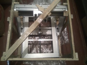 IMG_20140818_175022.jpg (6219 просмотров) <a class='original' href='./download/file.php?id=33297&mode=view' target=_blank>Загрузить оригинал (926.29 КБ)</a>