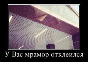 13.jpg (1954 просмотра) <a class='original' href='./download/file.php?id=33341&mode=view' target=_blank>Загрузить оригинал (63.7 КБ)</a>