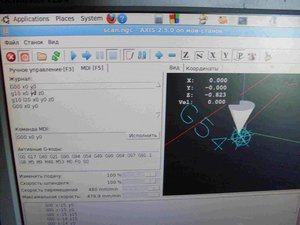 SDC12733.jpg (2600 просмотров) <a class='original' href='./download/file.php?id=33342&mode=view' target=_blank>Загрузить оригинал (174.7 КБ)</a>