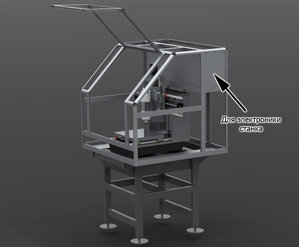 Корпус для ЧПУ 2.jpg (3193 просмотра) <a class='original' href='./download/file.php?id=33351&mode=view' target=_blank>Загрузить оригинал (159.28 КБ)</a>