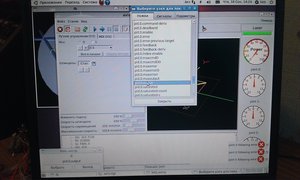 pid.0.output (3847 просмотров) <a class='original' href='./download/file.php?id=33386&mode=view' target=_blank>Загрузить оригинал (914.63 КБ)</a>