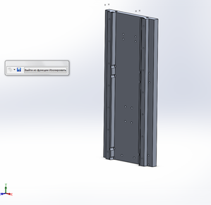 деталь изолирована (2057 просмотров) <a class='original' href='./download/file.php?id=33391&mode=view' target=_blank>Загрузить оригинал (95.53 КБ)</a>
