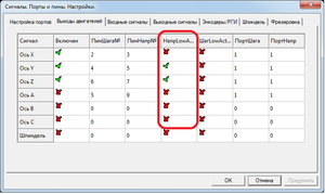 Мач.png (2376 просмотров) <a class='original' href='./download/file.php?id=33405&mode=view' target=_blank>Загрузить оригинал (25.36 КБ)</a>