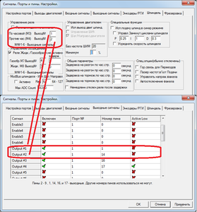 Мач.png (1586 просмотров) <a class='original' href='./download/file.php?id=33408&mode=view' target=_blank>Загрузить оригинал (67.16 КБ)</a>