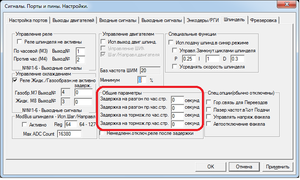 Мач.png (1570 просмотров) <a class='original' href='./download/file.php?id=33409&mode=view' target=_blank>Загрузить оригинал (40.08 КБ)</a>