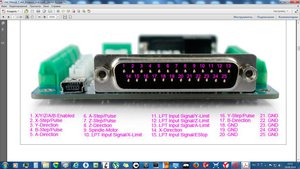55.jpg (4240 просмотров) <a class='original' href='./download/file.php?id=33480&mode=view' target=_blank>Загрузить оригинал (390.46 КБ)</a>