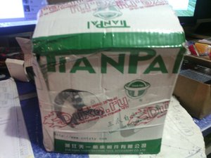 IMG_20140919_104519.jpg (2366 просмотров) <a class='original' href='./download/file.php?id=33488&mode=view' target=_blank>Загрузить оригинал (421.63 КБ)</a>