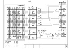 1325-P3.JPG (11446 просмотров) <a class='original' href='./download/file.php?id=33563&mode=view' target=_blank>Загрузить оригинал (402.84 КБ)</a>