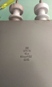 IMAG0787.jpg (2409 просмотров) <a class='original' href='./download/file.php?id=33590&mode=view' target=_blank>Загрузить оригинал (790.52 КБ)</a>