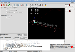 Снимок-axis.ngc - AXIS 2.5.4 on 3AXIS.png (2206 просмотров) <a class='original' href='./download/file.php?id=33617&mode=view' target=_blank>Загрузить оригинал (95.96 КБ)</a>