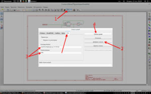 vhal2.png (4994 просмотра) <a class='original' href='./download/file.php?id=33635&mode=view' target=_blank>Загрузить оригинал (161.24 КБ)</a>