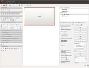 Снимок-Несохранённый 1.png (2370 просмотров) <a class='original' href='./download/file.php?id=33658&mode=view' target=_blank>Загрузить оригинал (187.48 КБ)</a>