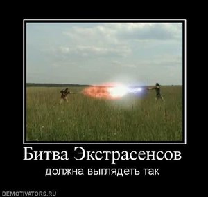 4225887.JPG (1321 просмотр) <a class='original' href='./download/file.php?id=33679&mode=view' target=_blank>Загрузить оригинал (27.44 КБ)</a>