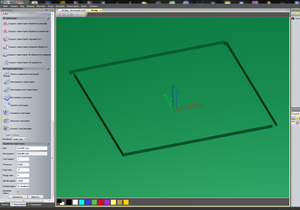 Screenshot - 23.09.2014 , 15_30_00.png (3431 просмотр) <a class='original' href='./download/file.php?id=33684&mode=view' target=_blank>Загрузить оригинал (236.5 КБ)</a>