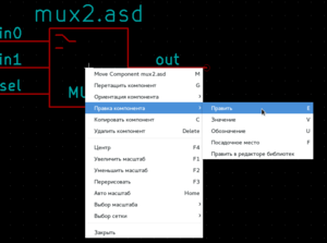 vhal3.png (2361 просмотр) <a class='original' href='./download/file.php?id=33695&mode=view' target=_blank>Загрузить оригинал (39.9 КБ)</a>