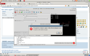 Screenshot-1.png (4254 просмотра) <a class='original' href='./download/file.php?id=3371&mode=view' target=_blank>Загрузить оригинал (139.31 КБ)</a>