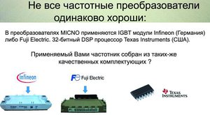 元器件.jpg (4108 просмотров) <a class='original' href='./download/file.php?id=33735&mode=view' target=_blank>Загрузить оригинал (42.59 КБ)</a>