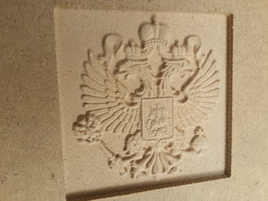 Орел.jpg (11233 просмотра) <a class='original' href='./download/file.php?id=33779&mode=view' target=_blank>Загрузить оригинал (6.52 МБ)</a>