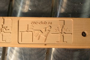 DSC_3041.JPG (2657 просмотров) <a class='original' href='./download/file.php?id=33905&mode=view' target=_blank>Загрузить оригинал (500.67 КБ)</a>