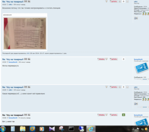 прикольно.PNG (2495 просмотров) <a class='original' href='./download/file.php?id=33977&sid=440eafa9fd7790bc2902b213d1fb34fe&mode=view' target=_blank>Загрузить оригинал (271.57 КБ)</a>