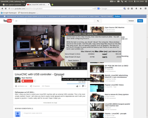 latencyRV.png (1789 просмотров) <a class='original' href='./download/file.php?id=34003&mode=view' target=_blank>Загрузить оригинал (506.68 КБ)</a>