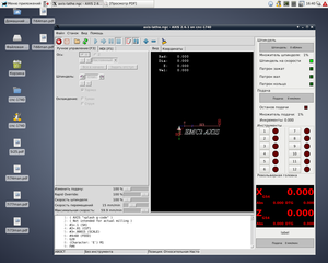 Снимок экрана.png (3674 просмотра) <a class='original' href='./download/file.php?id=34078&mode=view' target=_blank>Загрузить оригинал (202.6 КБ)</a>