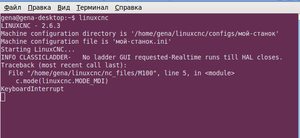 Снимок.png (3685 просмотров) <a class='original' href='./download/file.php?id=34095&mode=view' target=_blank>Загрузить оригинал (28.62 КБ)</a>
