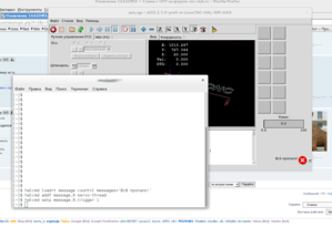 msg.png (2005 просмотров) <a class='original' href='./download/file.php?id=34135&mode=view' target=_blank>Загрузить оригинал (135.17 КБ)</a>