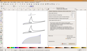 Снимок-gcode-math-error.svg — Inkscape.png (4677 просмотров) <a class='original' href='./download/file.php?id=343&mode=view' target=_blank>Загрузить оригинал (194.07 КБ)</a>