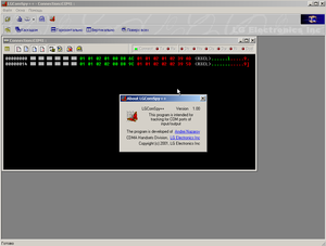 3.png (41465 просмотров) <a class='original' href='./download/file.php?id=34330&sid=8ebf30738eea6964d9d8690f34ff2f79&mode=view' target=_blank>Загрузить оригинал (39.32 КБ)</a>