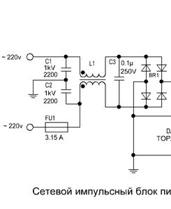 бп.jpg (2903 просмотра) <a class='original' href='./download/file.php?id=34331&mode=view' target=_blank>Загрузить оригинал (16.83 КБ)</a>
