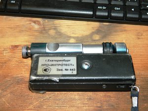 DSCN4264.JPG (2071 просмотр) <a class='original' href='./download/file.php?id=34349&mode=view' target=_blank>Загрузить оригинал (429.21 КБ)</a>